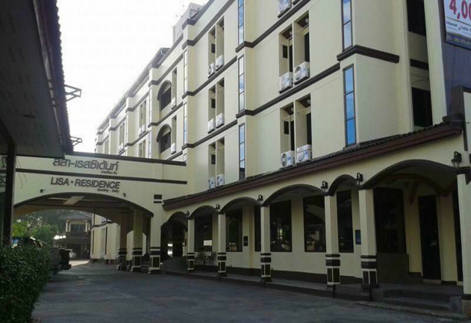 Lisa Chiang Mai Hotel Exterior photo